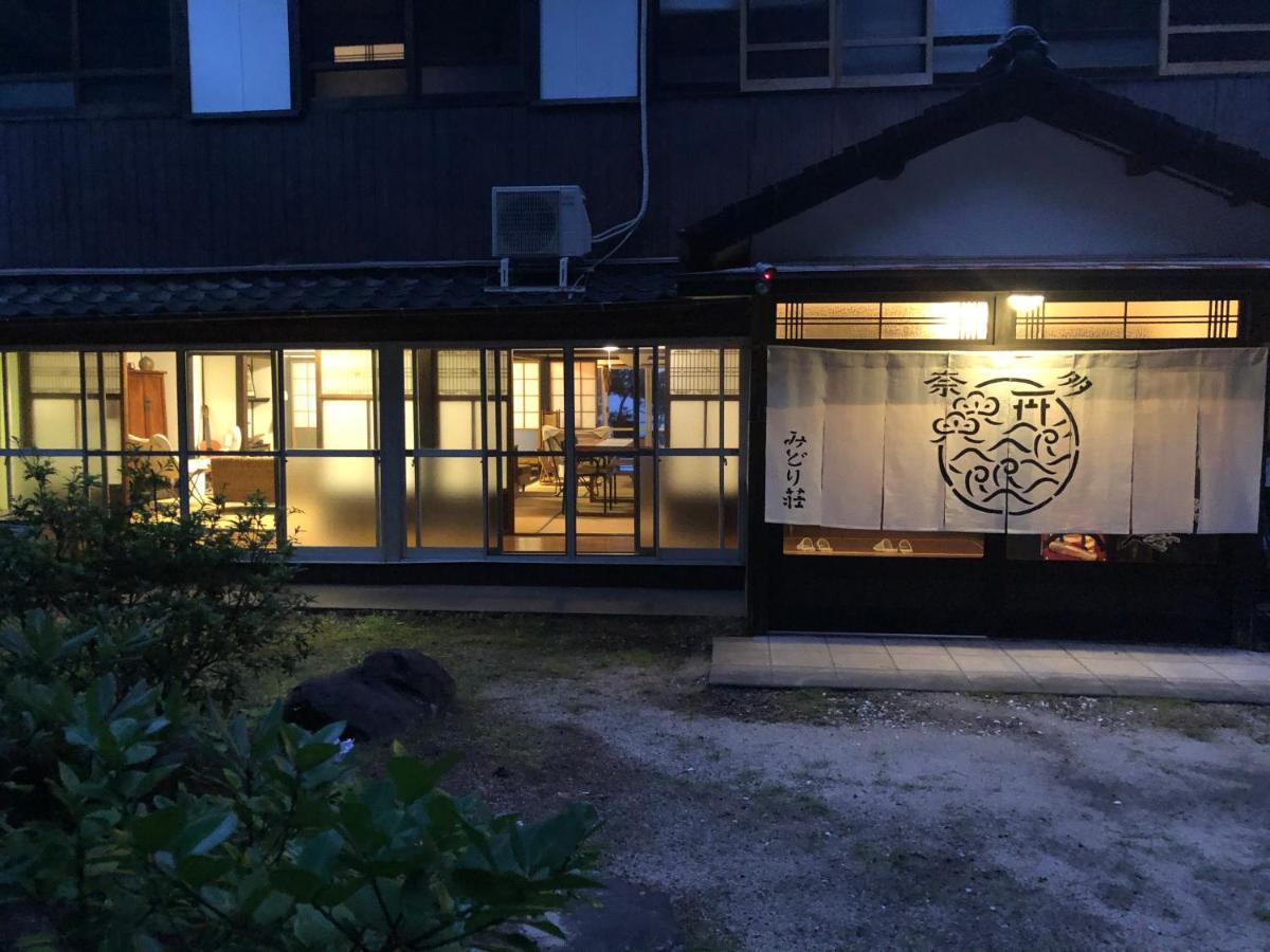 奈多みどり荘 Nada Beach House Kitsuki Exterior photo