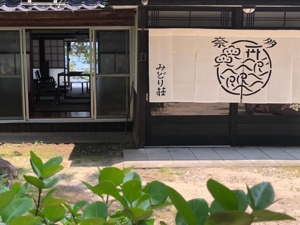 奈多みどり荘 Nada Beach House Kitsuki Exterior photo